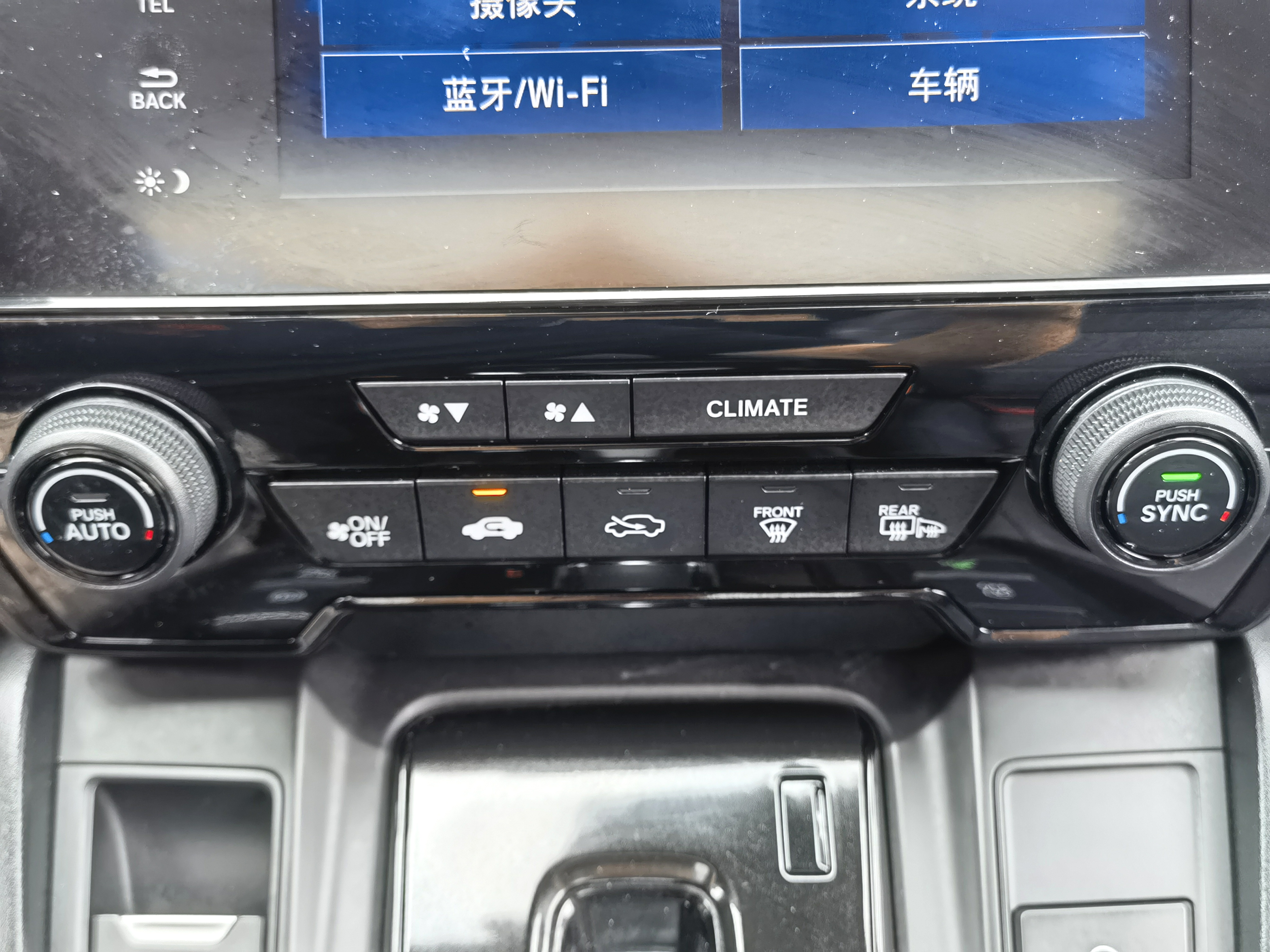 Honda CR-V 2020 #11 Honda CR-V 2020 car image #11