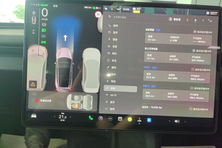 Tesla Model 3 2025 #12 Tesla Model 3 2025 car image #12