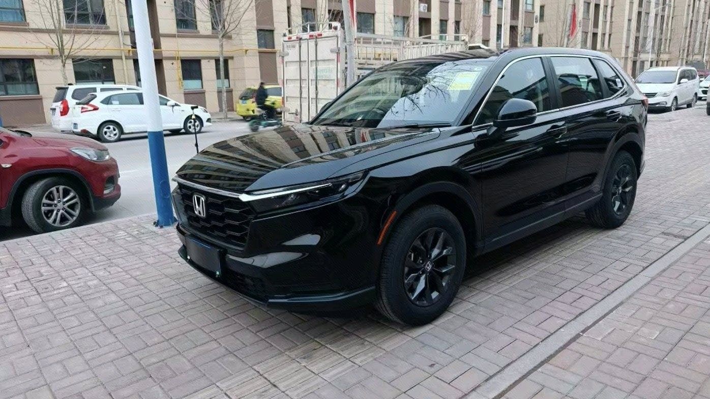 Honda CR-V 2026 Honda CR-V 2026 car image