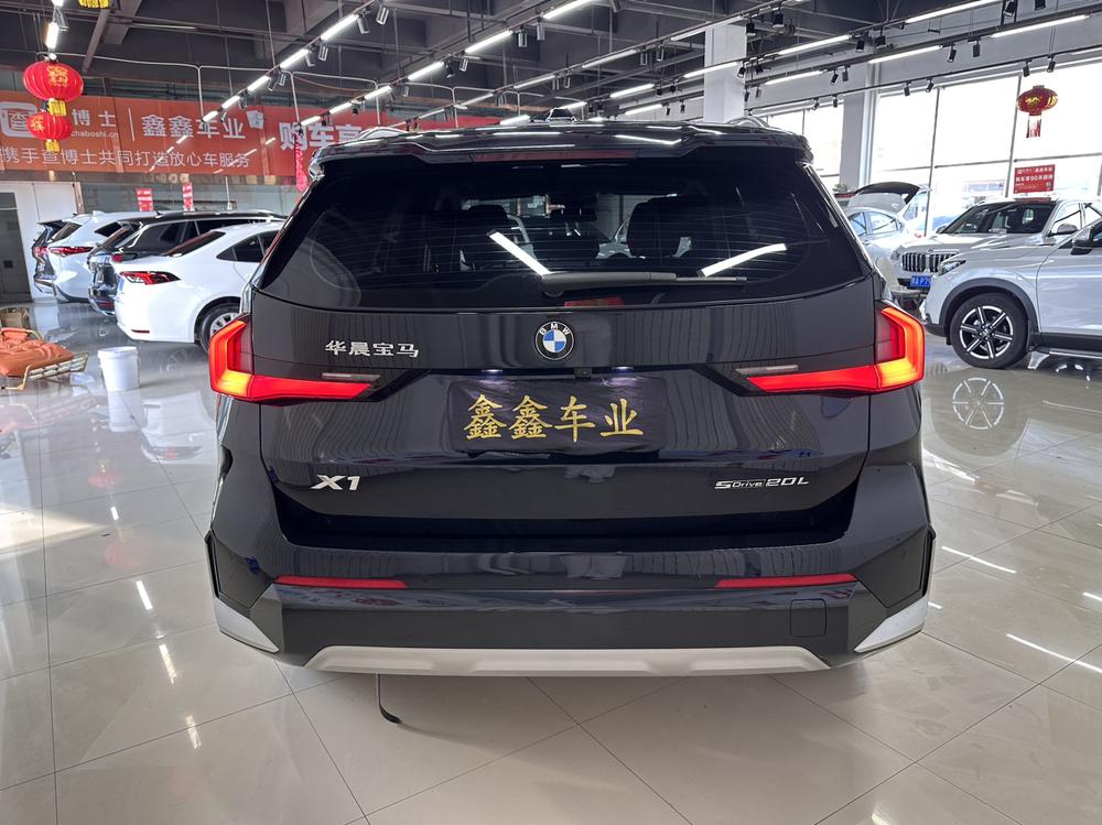 BMW X1 2023 image de voiture #5