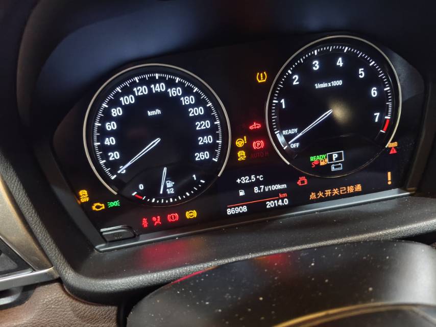 宝马 宝马X1新能源 2018 汽车图片 #9