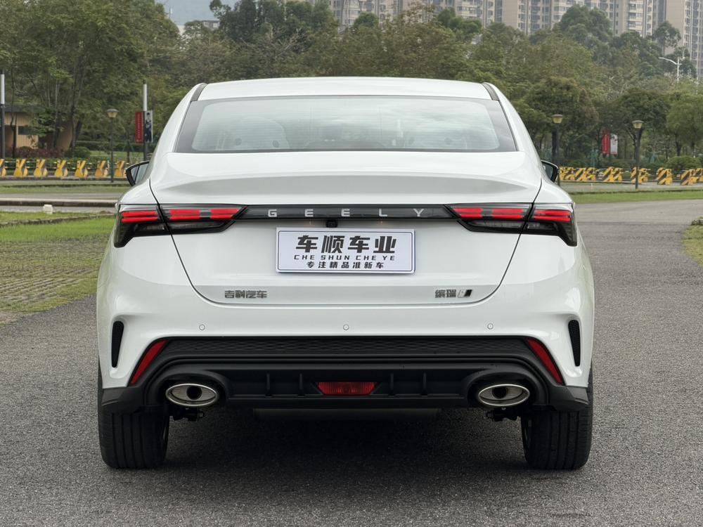 GEELY Binray 2026 #6 GEELY Binray 2026 immagine di auto #6