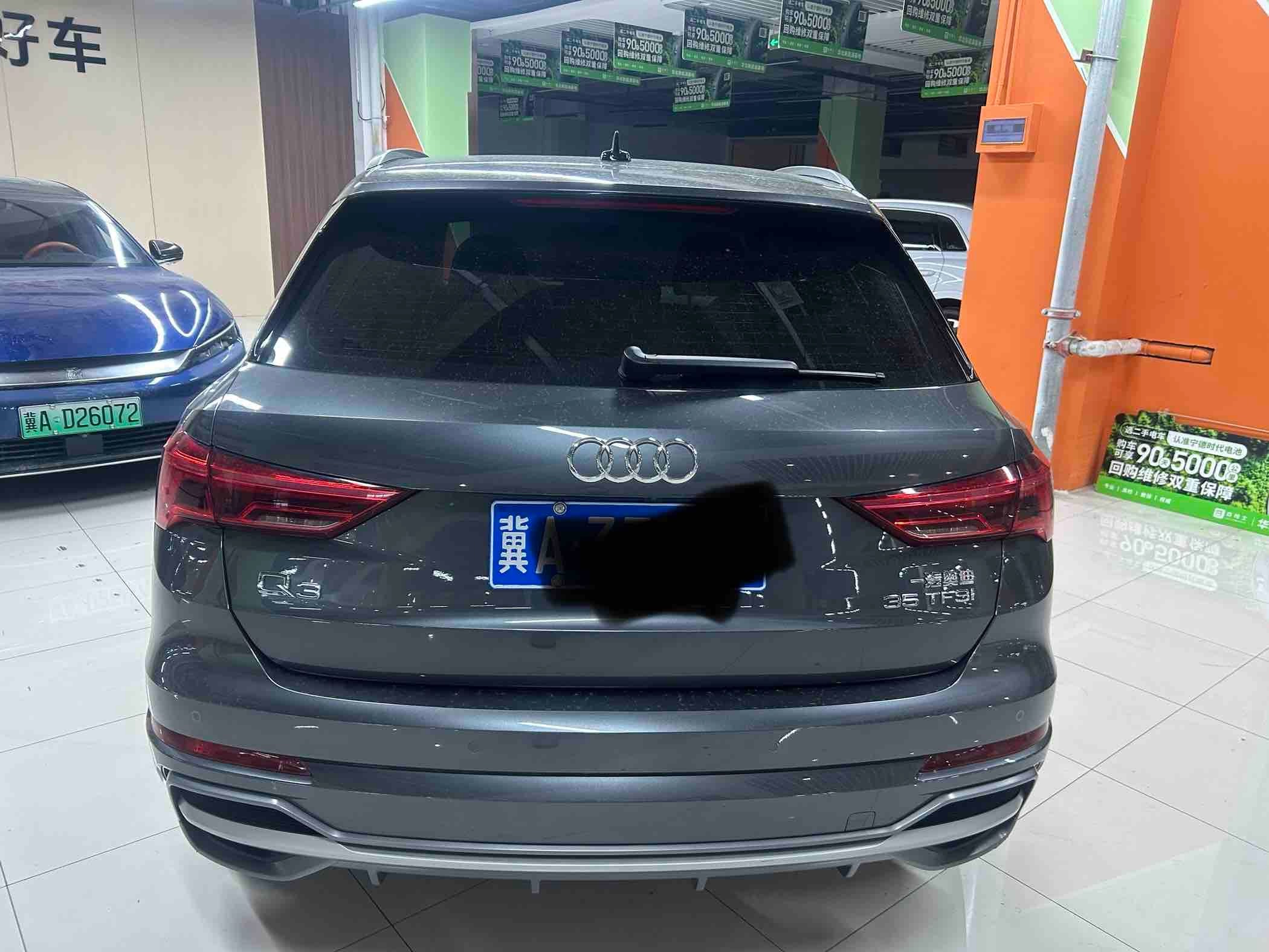 Audi Q3 2023 car image #11