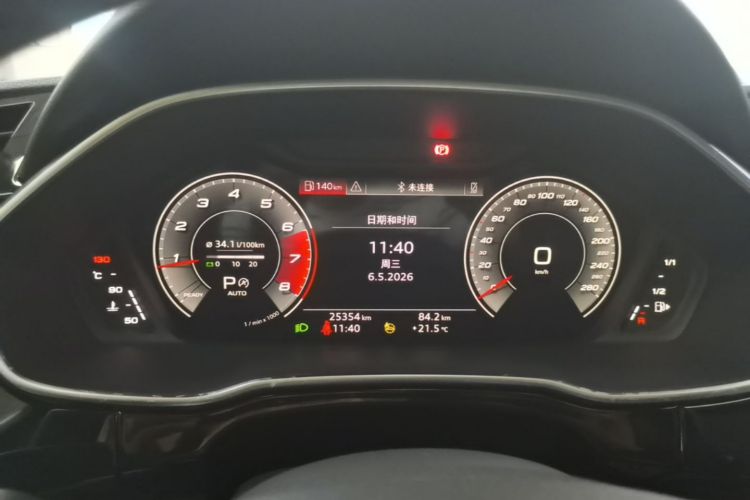 Audi Q3 2025 car image #12