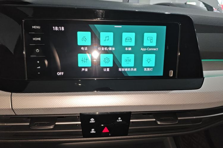 Volkswagen Golf 2020 car image #13
