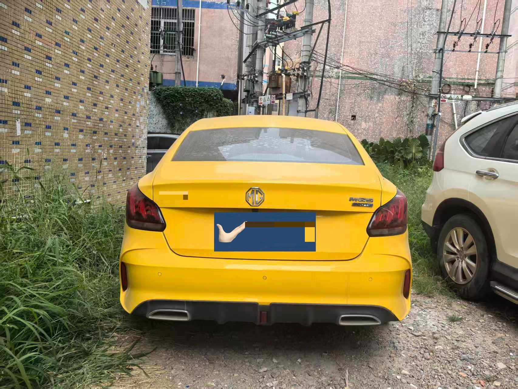 MG 5 2022 #3 MG 5 2022 immagine di auto #3