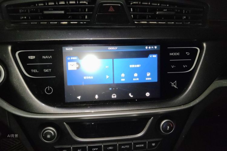 GEELY Emgrand 2017 car image #15