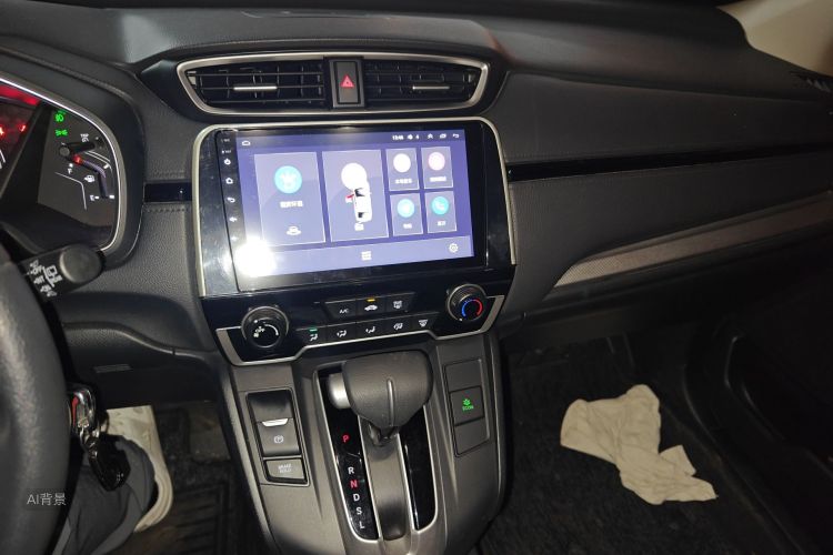 Honda CR-V 2019 immagine di auto #15