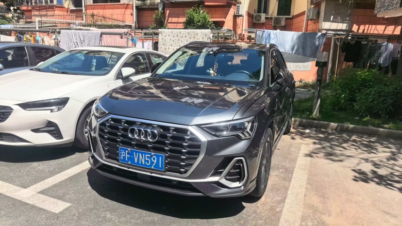 Audi Q3 2020 Audi Q3 2020 imagen de coche