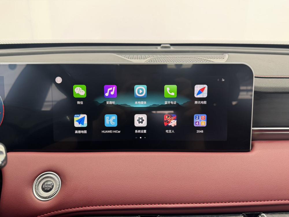 Jetour X70 PLUS 2023 #8 Jetour X70 PLUS 2023 car image #8