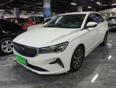GEELY Emgrand 2021 GEELY Emgrand 2021 car image