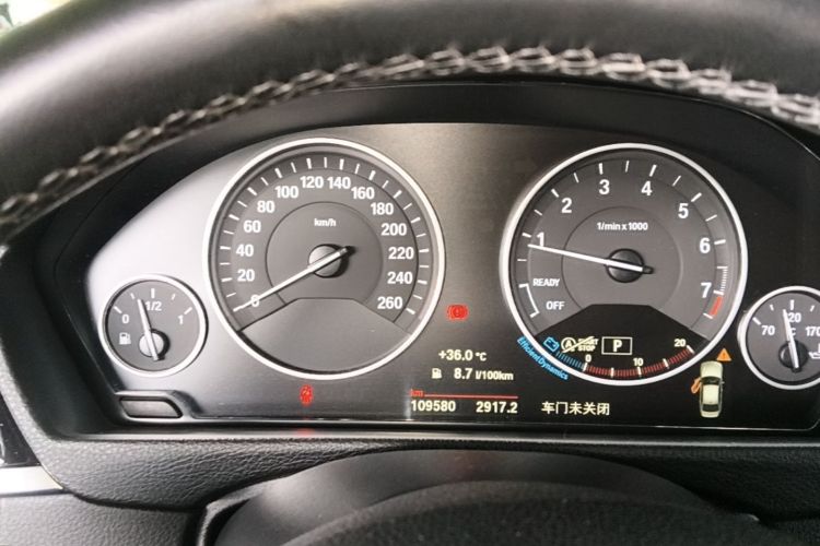 BMW 3 Series 2019 car image #16