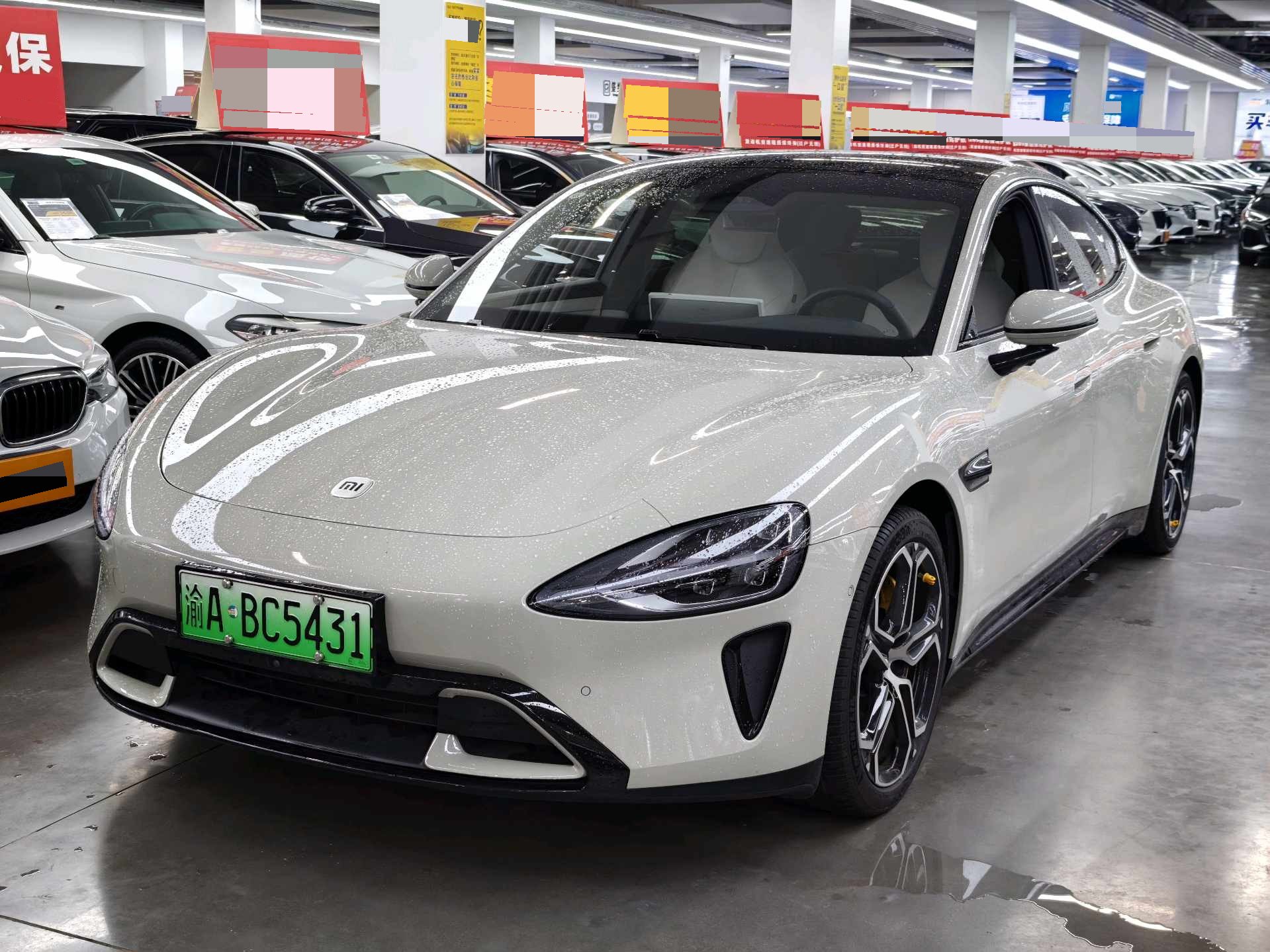 2025 car image 