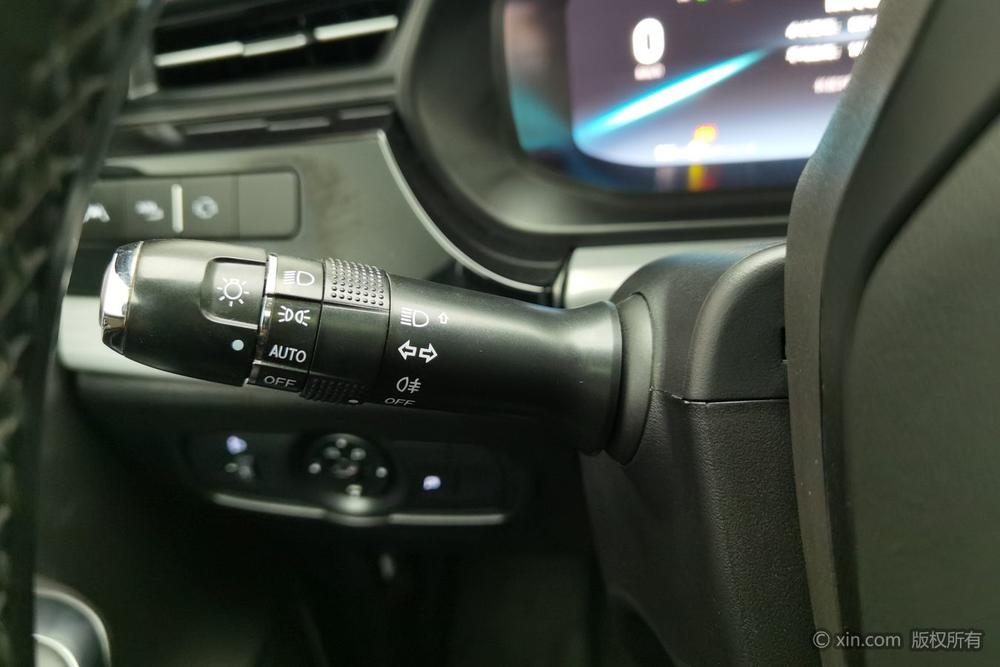 Chery Arrizo 5 Plus 2021 car image #15