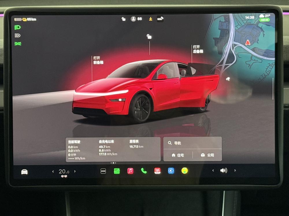 Tesla Model Y 2025 car image #8