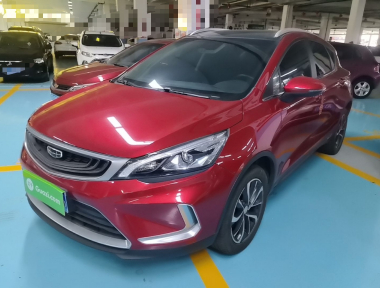 GEELY Emgrand GS 2020 GEELY Emgrand GS 2020 car image