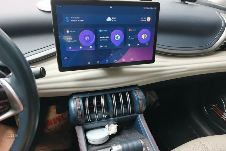 BYD Yuan Plus 2022 car image #15