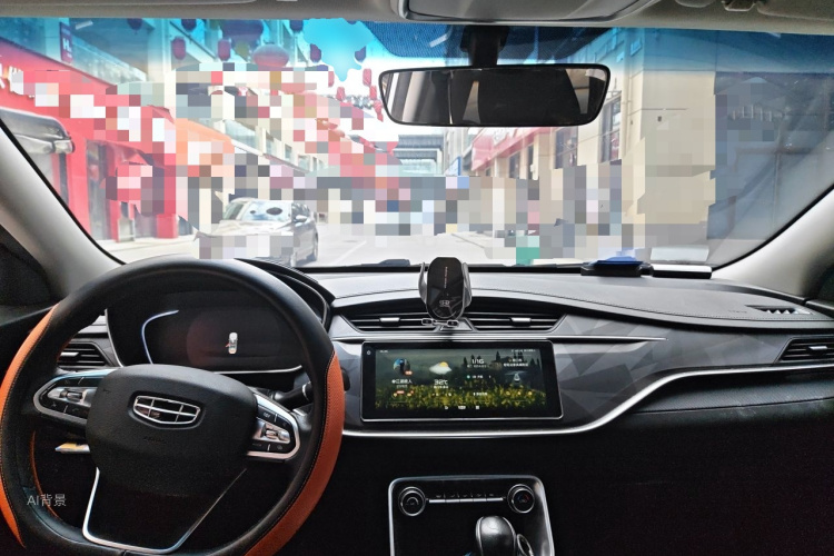 GEELY Binray 2021 #11 GEELY Binray 2021 صورة سيارة #11