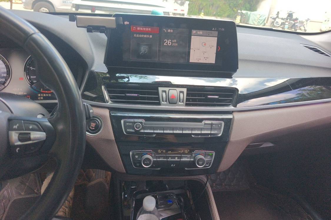 BMW X1 2020 car image #28