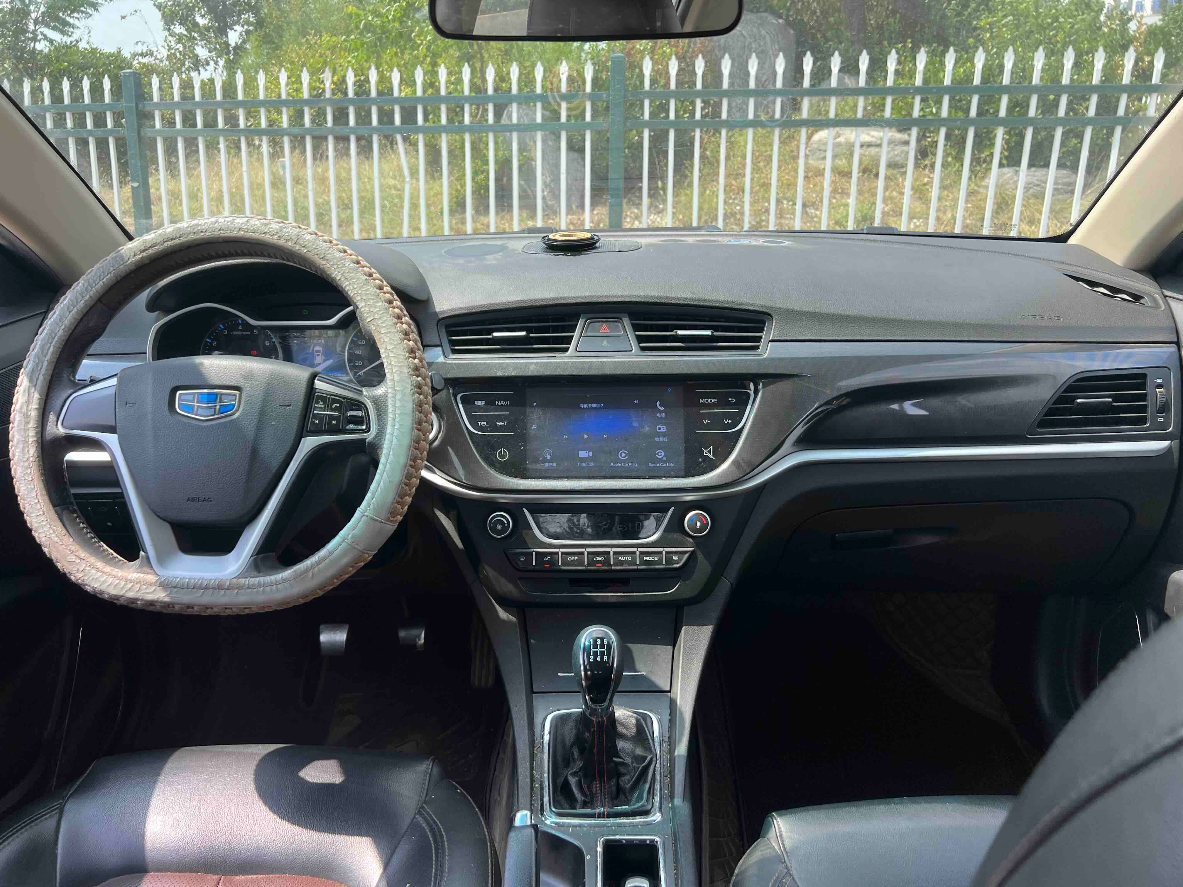 GEELY Emgrand 2016 #7 GEELY Emgrand 2016 car image #7