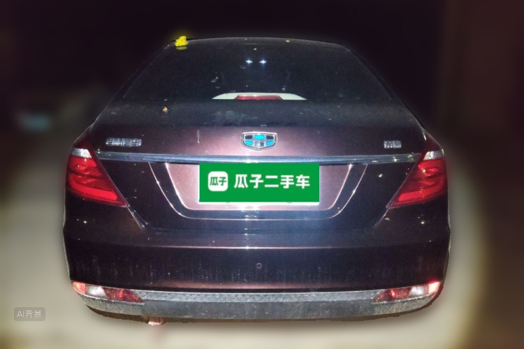 GEELY Emgrand 2017 car image #6