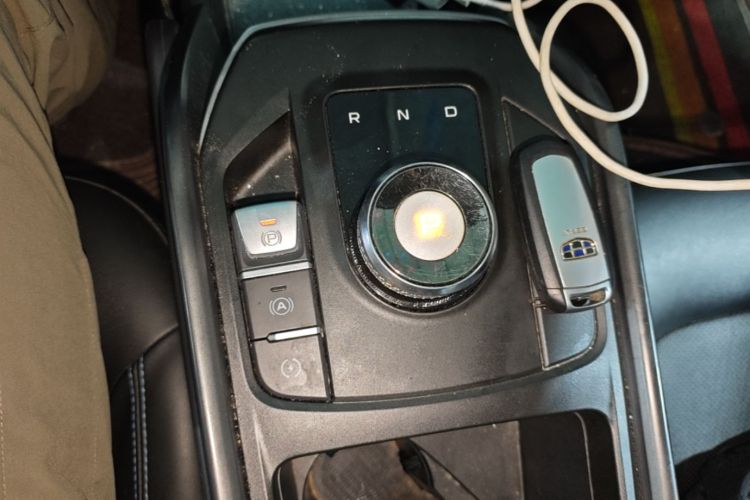 GEELY Emgrand New Energy 2022 car image #14