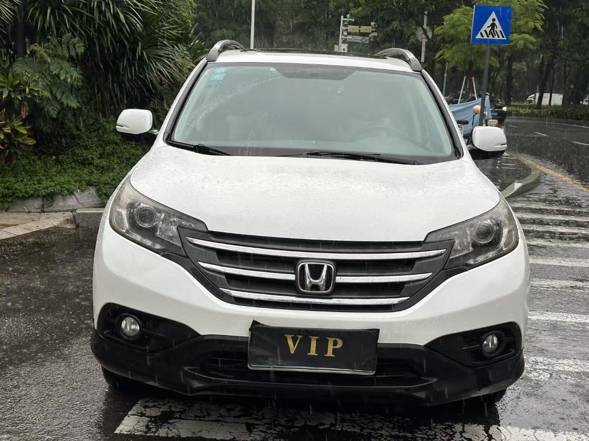 Honda CR-V 2013 car image #2