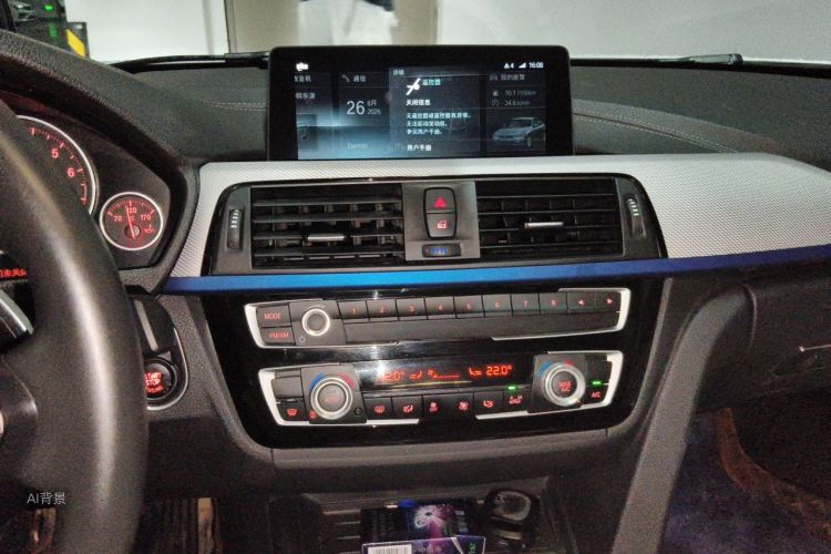 BMW 3 Series 2017 #15 BMW 3 Series 2017 car image #15