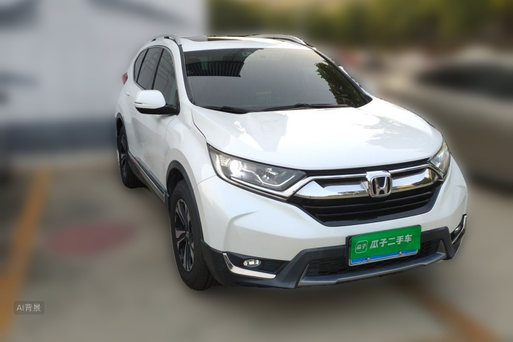 Honda CR-V 2020 #4 Honda CR-V 2020 immagine di auto #4