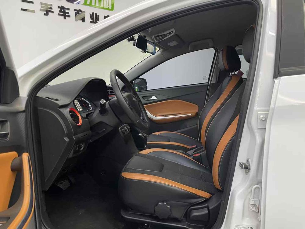 Chery Tiggo 3x 2017 car image #12