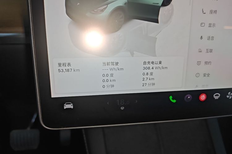Tesla Model Y 2022 #12 Tesla Model Y 2022 car image #12