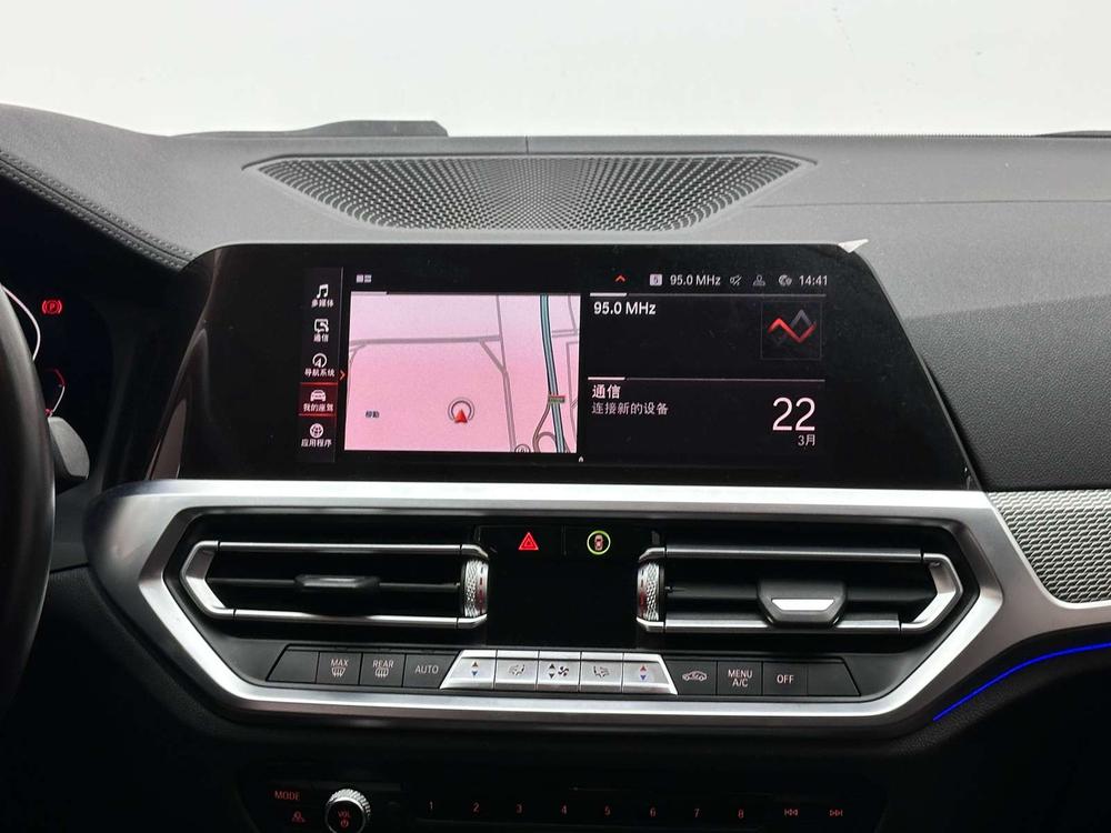 BMW 3 Series 2020 car image #10