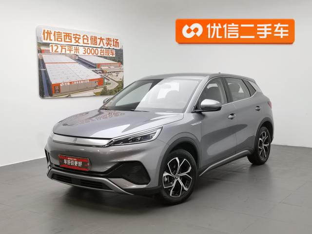 BYD Yuan Plus 2022 #25 BYD Yuan Plus 2022 car image #25