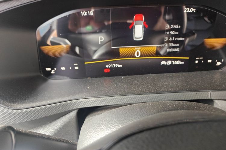 Volkswagen Tharu 2023 car image #8