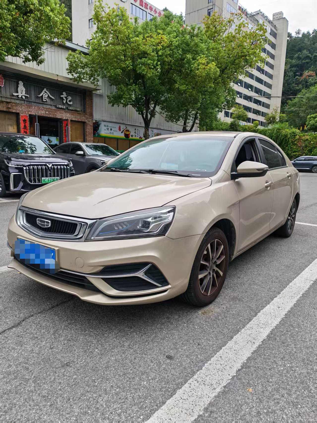 GEELY Emgrand 2019 #2 GEELY Emgrand 2019 car image #2