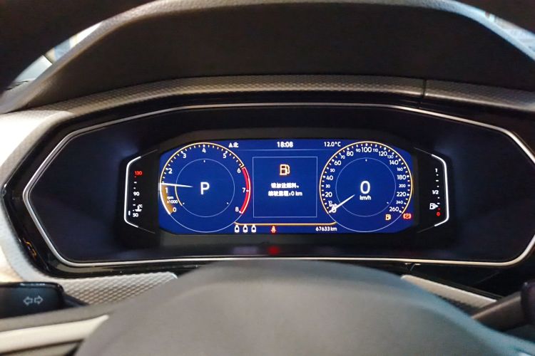 大众 探影 2024 汽车图片 #16