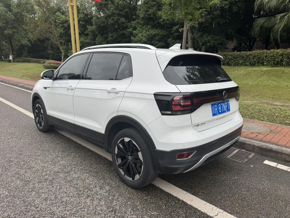 Volkswagen Tacqua 2020 #5 Volkswagen Tacqua 2020 صورة سيارة #5