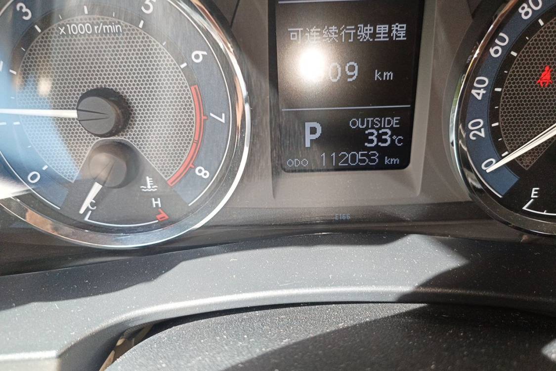 Toyota Corolla 2015 #25 Toyota Corolla 2015 car image #25
