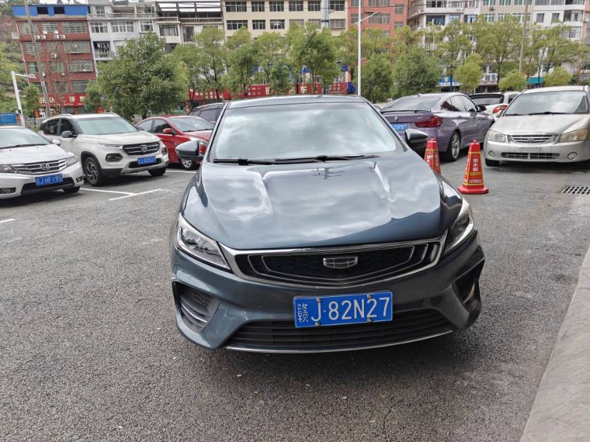 GEELY Binray 2019 #2 GEELY Binray 2019 car image #2