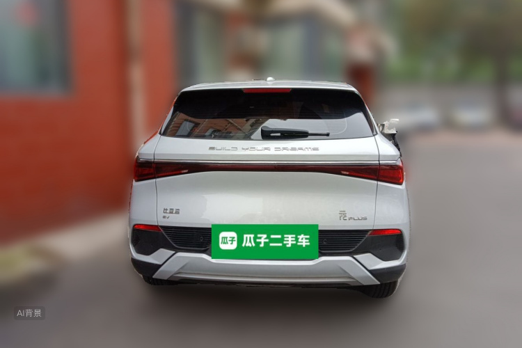 BYD Yuan Plus 2024 #6 BYD Yuan Plus 2024 car image #6