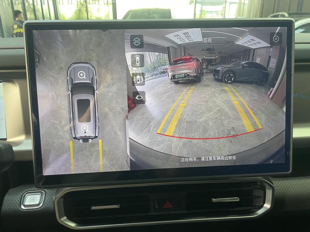 Jetour Shanhai T2 2024 #10 Jetour Shanhai T2 2024 car image #10