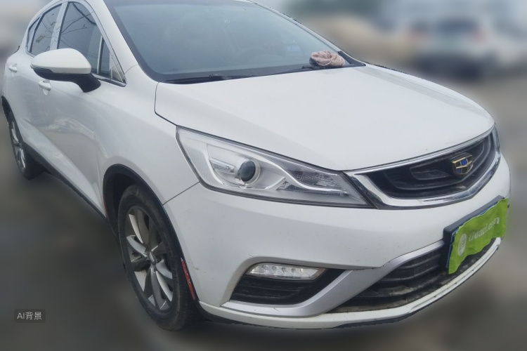 GEELY Emgrand GS 2018 #4 GEELY Emgrand GS 2018 immagine di auto #4
