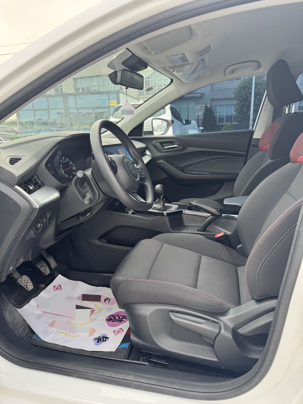 MG 5 2024 image de voiture #4