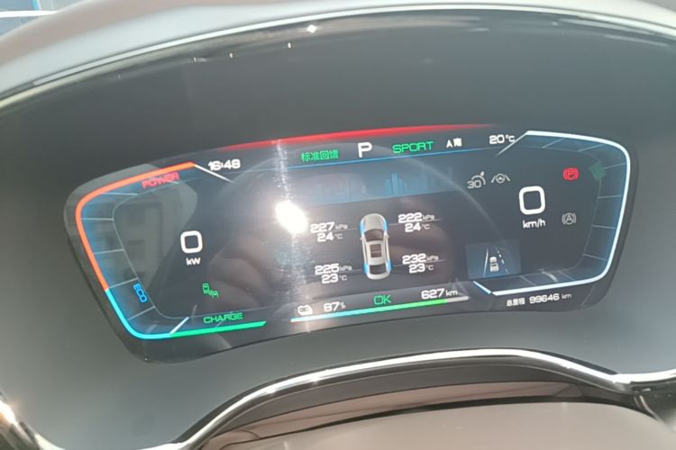 BYD Han 2022 #12 BYD Han 2022 immagine di auto #12