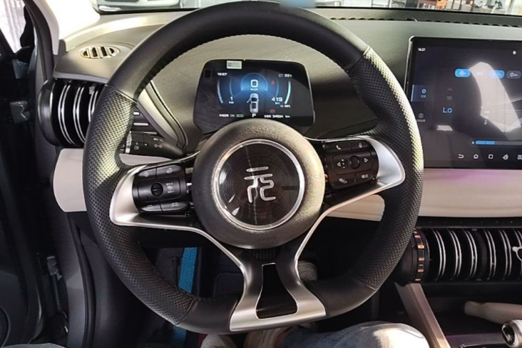 BYD Yuan Plus 2023 car image #11