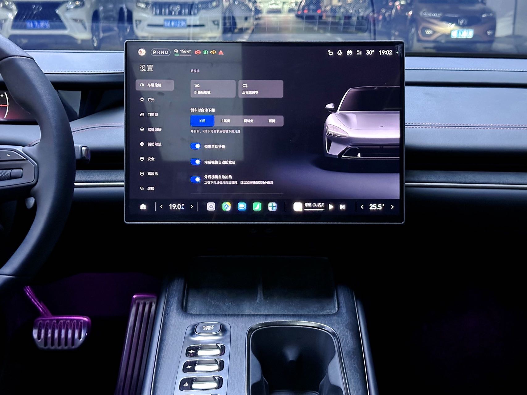2025 #18 2025 изображение автомобиля #18