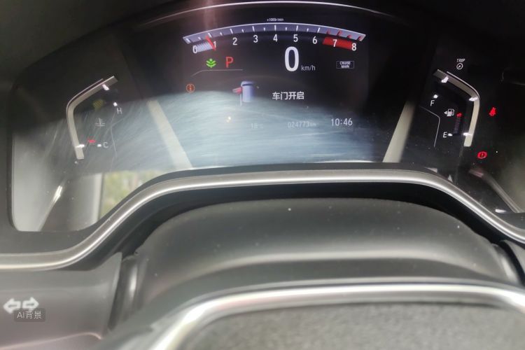 Honda CR-V 2019 car image #14