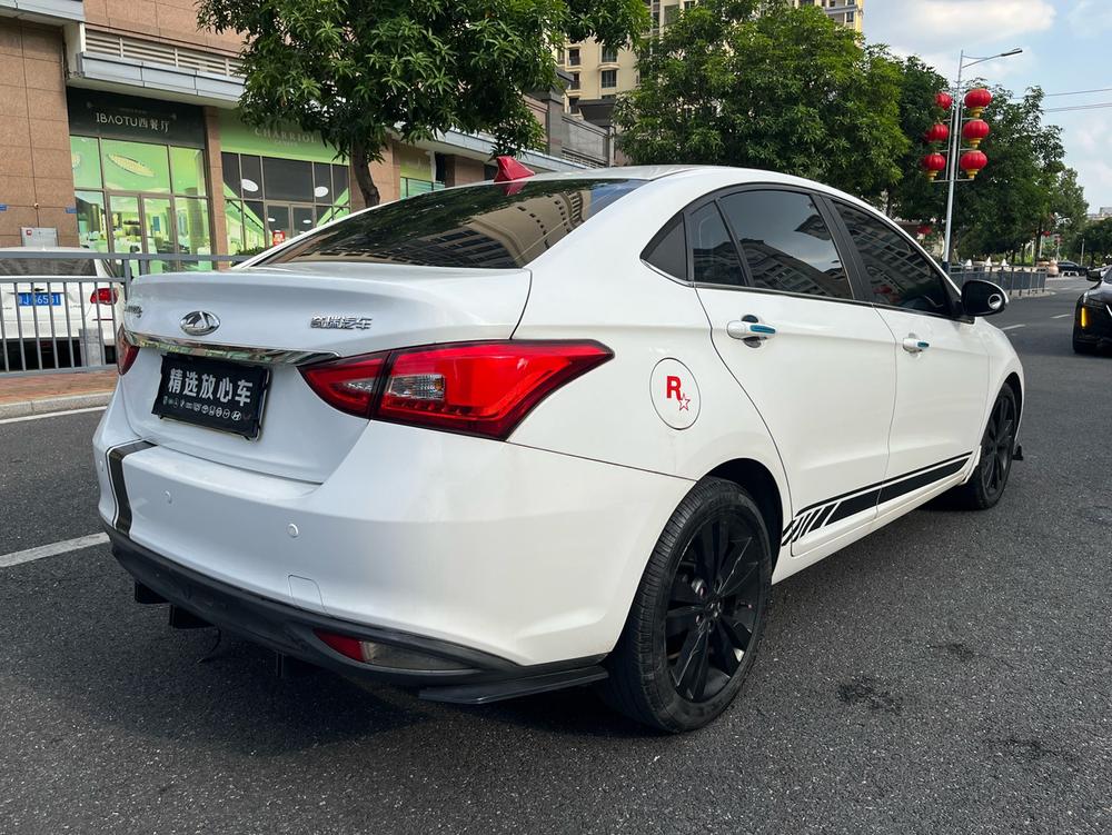 Chery Arrizo 5 2016 #7 Chery Arrizo 5 2016 صورة سيارة #7