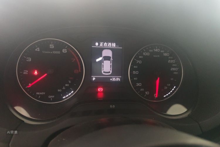 Audi A3 2016 #13 Audi A3 2016 immagine di auto #13