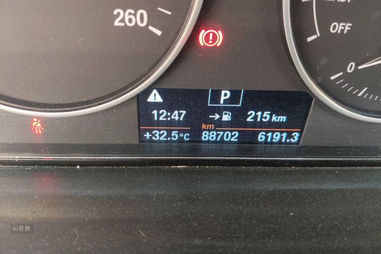 BMW 3 Series 2015 #14 BMW 3 Series 2015 immagine di auto #14